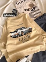 بلوز و شلوار پسرانه کادیلاک - Image 3
