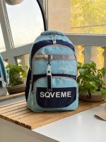 کیف مدرسه لاتاری - Image 3