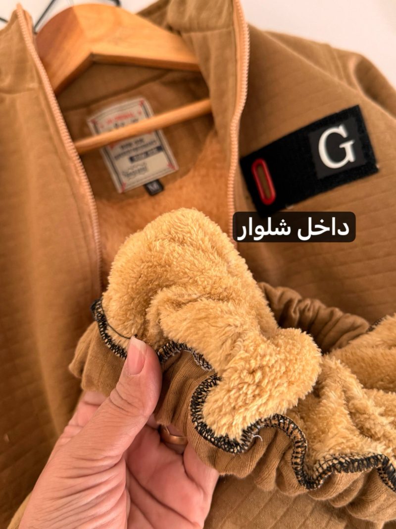 کاپشن شلوار پسرانه کیارا‌‌ | گوفی کیدز‌‌‌ - تصویر 7