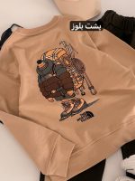 بلوز و شلوار پسرانه پارادوس | گوفی کیدز - تصویر 6