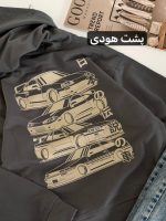هودی پسرانه جومانجی | گوفی کیدز - تصویر 10